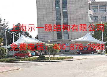 夏季愛(ài)車養(yǎng)護(hù)之膜結(jié)構(gòu)車棚