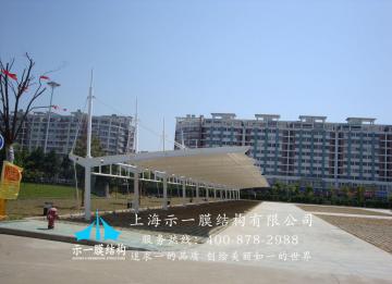 確保膜結(jié)構(gòu)工程在多雨天氣的質(zhì)量需要做什么？