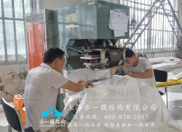 您對(duì)膜結(jié)構(gòu)基本的粘合方法知道嗎？