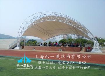 分析膜結(jié)構(gòu)看臺(tái)發(fā)展迅速的原因是什么