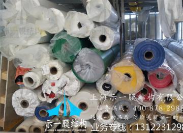 如何選擇優(yōu)質(zhì)的膜結(jié)構(gòu)的材料？