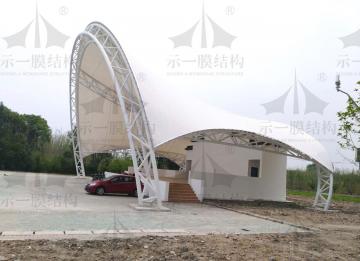 膜結(jié)構(gòu)建筑四個基本形狀是什么呢？