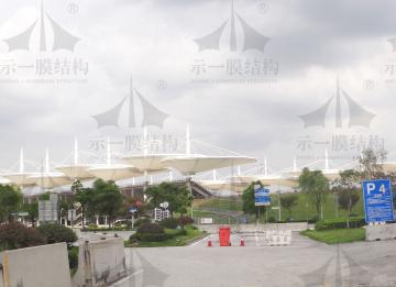 膜結構建筑需要改善的問題有哪些？