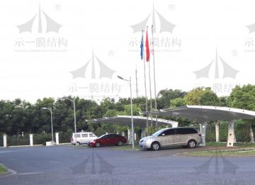 膜結(jié)構(gòu)車棚的力學(xué)穩(wěn)定性簡(jiǎn)單分析