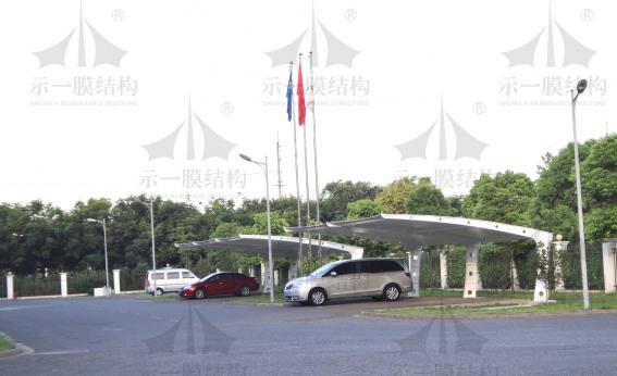 上海寶山膜結構車棚