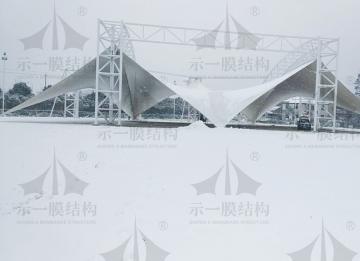 膜結(jié)構(gòu)遇上大雪天，如何保護(hù)？